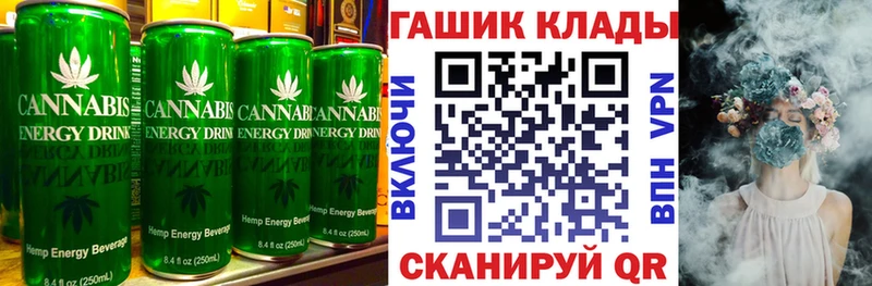 Canna-Cookies марихуана  ссылка на мегу ТОР  Железноводск 