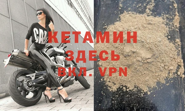 круглые Абаза
