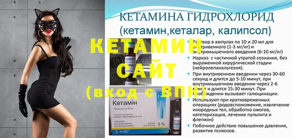 круглые Абаза