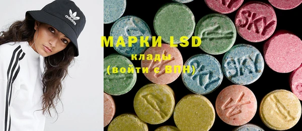 MDMA Premium VHQ Абинск