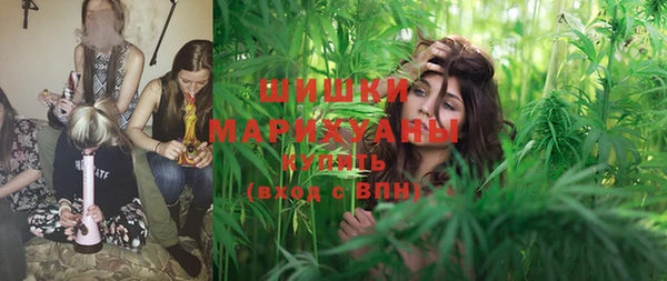 MDMA Premium VHQ Абинск