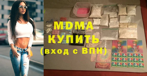 spice Алзамай