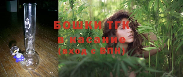 спайс Абдулино