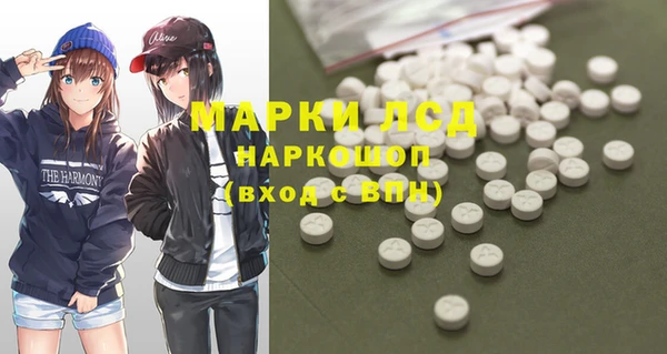 MDMA Premium VHQ Абинск
