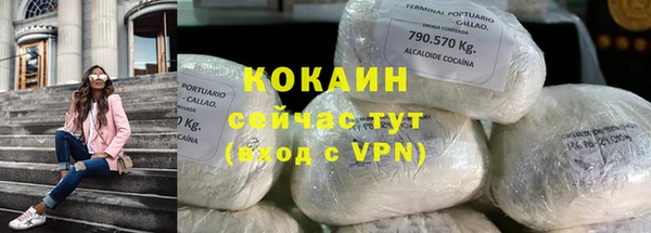 первитин Остров