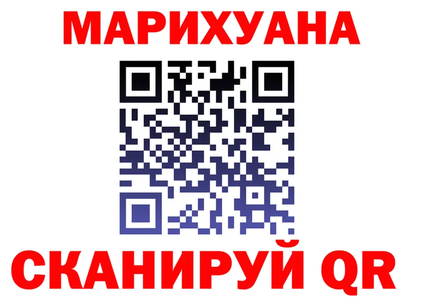 Метадон VHQ зеркало shop OMG Железноводск